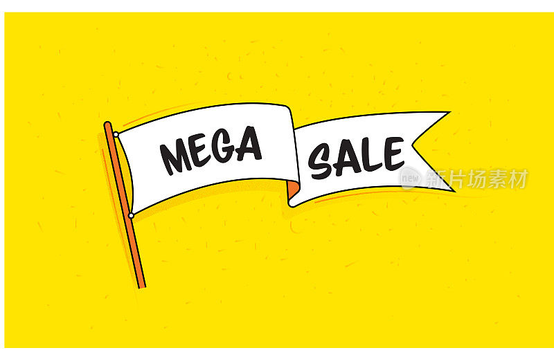 旗帜旗帜与文本Mega Sale。复古风格的设计。